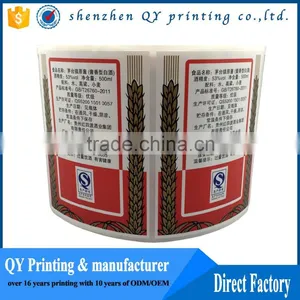 Custom Printed Waterproof Adhesive Label For Glass Bottle thumbnail-2
