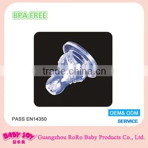 Transparent Silicone Baby Bottle Nipple thumbnail-1