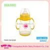 2016 New Arrival and Cheap Double Handle Baby Feeding Bottle thumbnail-1