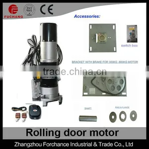 300kg-1P Garage Door Motor thumbnail-1
