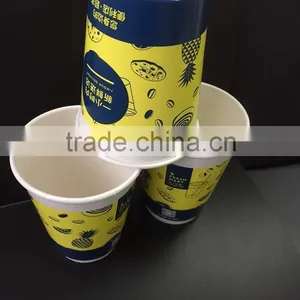 Disposable Paper Cups thumbnail-2