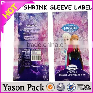 Yason Water Label Designwholesale Roll Labelwater Bottle Label Film thumbnail-1