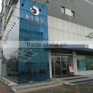 Beihai Yuansheng Trading Co., Ltd. company overview - view 2 thumbnail