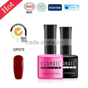 YEANAIL 244 Opaque Colors High Quality Gel Polish, Nail Polish, Led uv Gel thumbnail-5