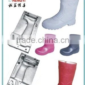 Pvc Kids' Air Blowing Boot Shoes Mold thumbnail-1