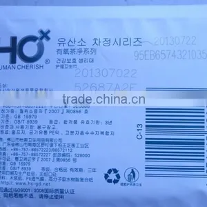 Composite Membrane Flying Laser Engraving and Coding Machine With New Technology thumbnail-6