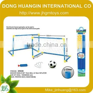 2014 Kids/childrens Kid Football Gate Toy thumbnail-1