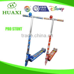 Kids Riding Scooter thumbnail-1