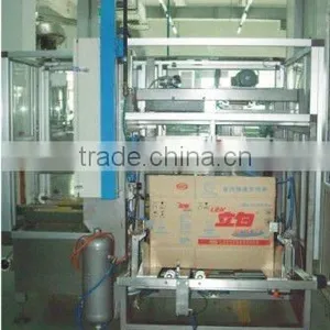 BKX25 Auto Liquid Carton Unfolding Machine thumbnail-2