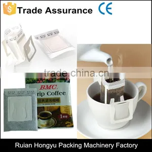 HY-CF-320 Filter Drip Coffee Bag Making Machine thumbnail-4