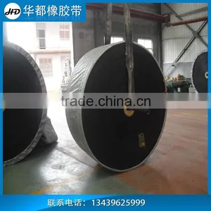 EP200 1000MM Width 4p Polyester Conveyor Belting thumbnail-4