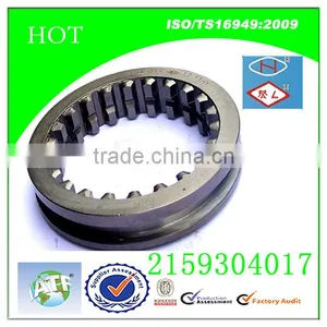 HOWO Heavy Duty Truck ZF 5S-150GP Gearbox Parts CG. Sliding Sleeve 2159304017 thumbnail-2