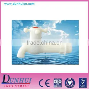 High Quality and Low Price Water Tap Top Quality PVC Plastic Water Tap thumbnail-1