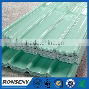 Construction Material, Ppgi, Steel Coil thumbnail-6