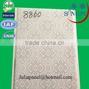 Pvc Ceiling Panel (ISO 9001:2008) thumbnail-1
