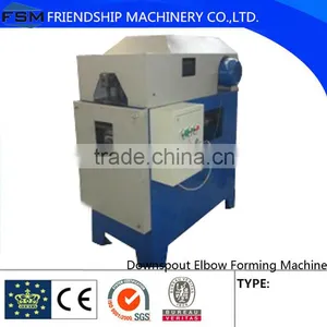 Downpipe/Downspout Elbow Making Machine,Aluminum, Copper, Electrical thumbnail-1