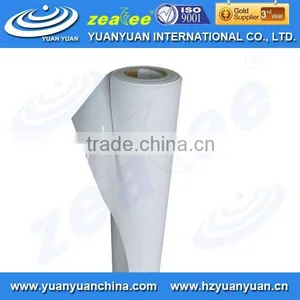 ECOF-125PET-Eco Solvent Front Printing Backlit Film-Inkjet Media-Matte-PET Film thumbnail-1