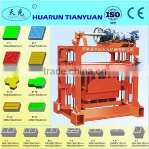Tianyuan Factory Small Block Making Machine thumbnail-1