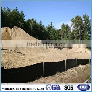 pp Weed Barrier Cloth, pe Weed Barrier With Low Price thumbnail-3