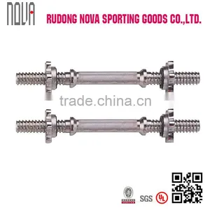14T Dumbbell Bars thumbnail-1