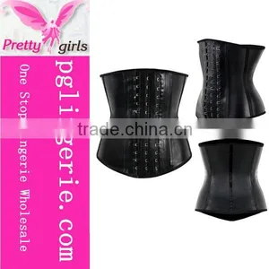 Laux Strapless Leather Corset for Ladies thumbnail-1