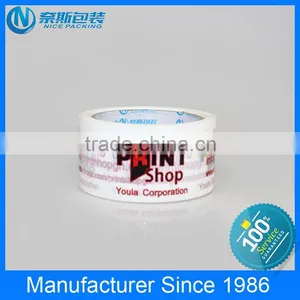 Custom Products With Red Company Logo YouRiJiu Brand Tape thumbnail-3