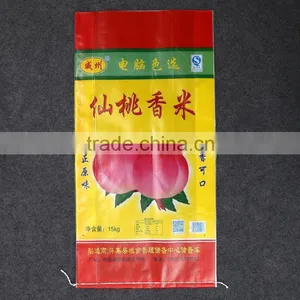 2016 High Quality Recycled China Pp Woven Bag Pp Big Bags Recycling Whole Sale thumbnail-1