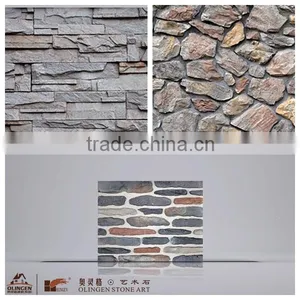 Faux Stone for Wall/garden Decoration thumbnail-1