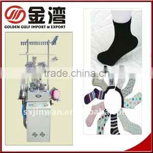 Fully Computerized Socks Knitting Machine 6F thumbnail-1