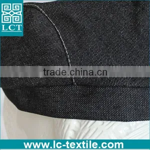 Wholesale Australia Urban Stylish Fashion Jeans Denim Chef Hat thumbnail-2