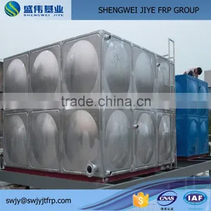1000 Liter Fiberglass Water Tank Float Switch FOR SALE thumbnail-1