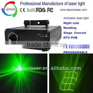 DPSS Animation Green Disco Light thumbnail-1