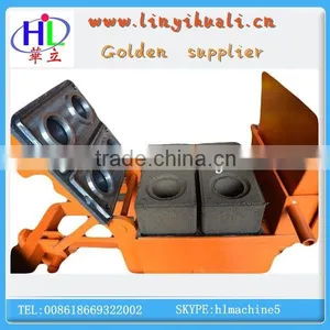 QMR2-40/QMR1-40 Hot Sale Laying Block Making Machine (Huali Brand) thumbnail-1