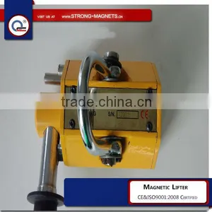 Steel Plate Lifting Magnets thumbnail-1