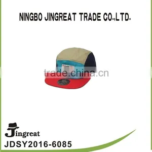 Designer Flat Brim Army Snapback Military Hats thumbnail-1