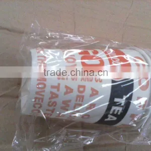 Single Wall and PE Coated Disposable Tea or Coffee Paper Cups Wholesale thumbnail-3