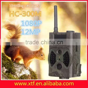 High Quality Waterproof Hidden Gsm Camera Outdoor thumbnail-1