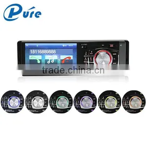 Universal 4 Inch hd Digital Car Monitor / One Din Car Lcd Monitor With MP5 / MP4 / MP3 / WMA / AM/USB thumbnail-4