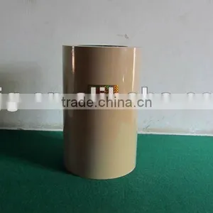 NBR 14 Inch Rice Rubber Roller thumbnail-1
