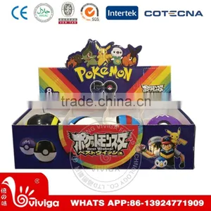 15g Chocolate Jam Funny Cartoon Big Ball Toy Candy thumbnail-2