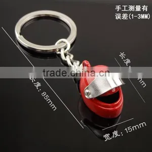 Wholesale Promotional Fashion Helmet Man High Quality Metal Key Chain/Key Holder For Souvenir /Engine Key Chains thumbnail-4