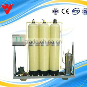 Water Filter System, Underground Water Filter, Filter Water Machine thumbnail-1