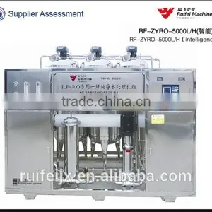 One-stage ro Water Purification Machine thumbnail-1