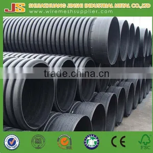 Urban Sewerage Used HDPE Double Wall Corrugated Pipe thumbnail-1