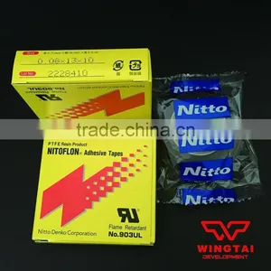 T0.08mm*W13mm*L10m Nitto Insulation Tapes 903UL thumbnail-4
