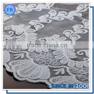 Nylon Embroidery Mesh thumbnail-3