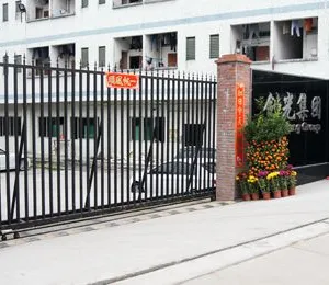 Guangzhou Jianguang Lighting Co., Ltd. company overview - view 3 thumbnail