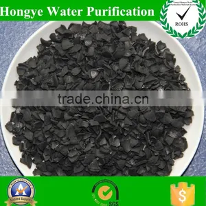 Nut Shell Activated Carbon for Water Treatment/6*12mesh Nut Shell Activated Carbon for Sell thumbnail-1