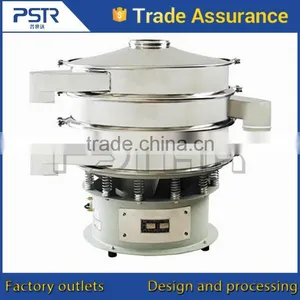 China Supplier Vibrating Screen Seal thumbnail-5