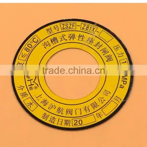 China Custom Logo Printed String Tags thumbnail-6